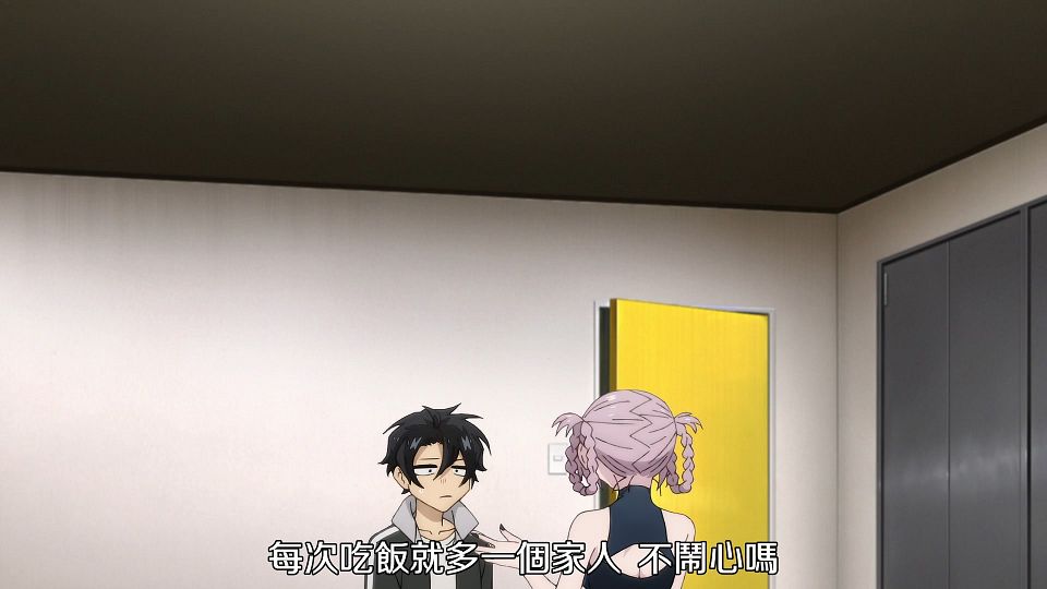 _DMG_Yofukashi_no_Uta_01_1080P_BIG5_.mp4_snapshot_14.48.161