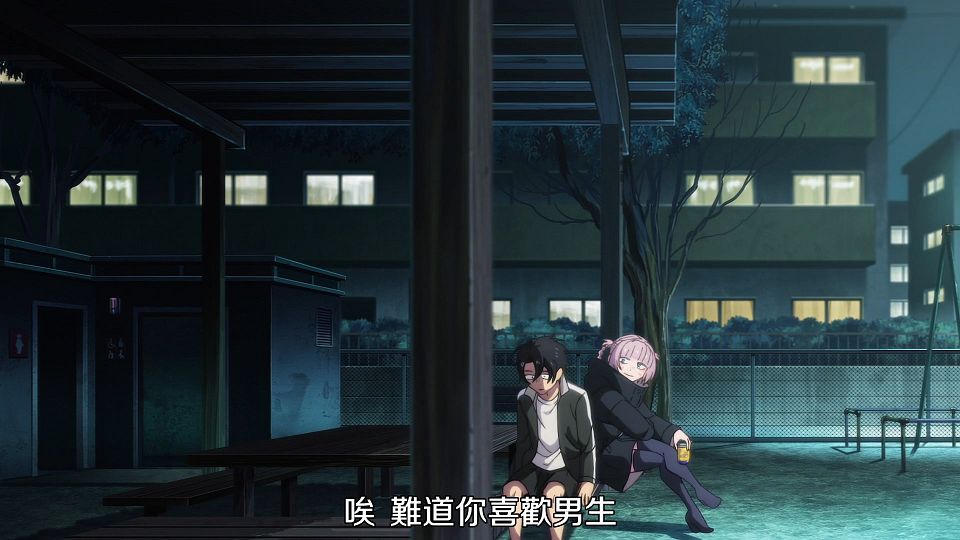 _DMG_Yofukashi_no_Uta_01_1080P_BIG5_.mp4_snapshot_17.23.238