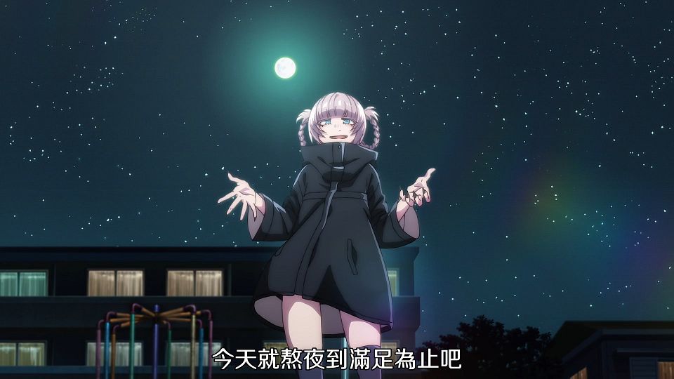 _DMG_Yofukashi_no_Uta_01_1080P_BIG5_.mp4_snapshot_18.55.165