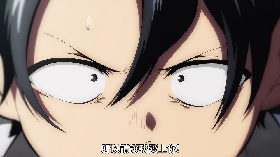 _DMG_Yofukashi_no_Uta_01_1080P_BIG5_.mp4_snapshot_19.44.341