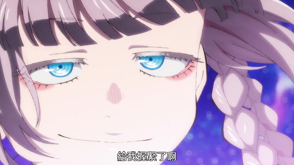 _DMG_Yofukashi_no_Uta_01_1080P_BIG5_.mp4_snapshot_21.29.430