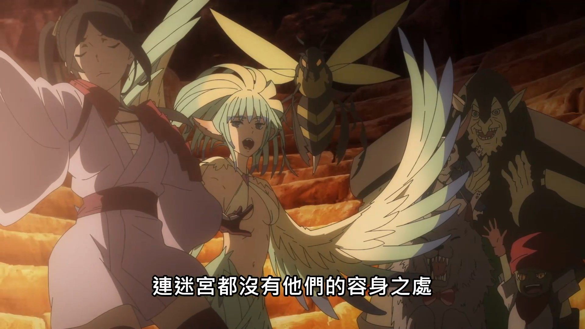 _DanMachi_S3_04_BIG5_1080P_.mp4_snapshot_05.47