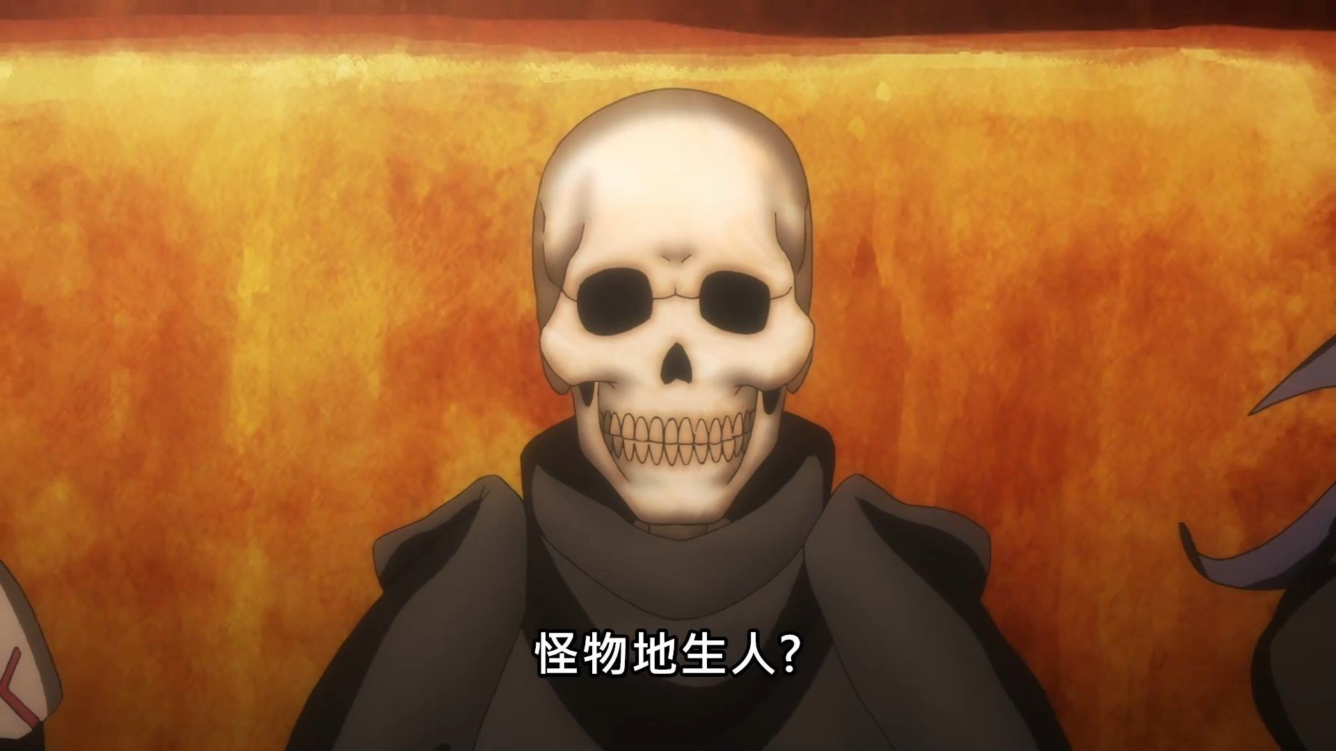 _DanMachi_S3_04_BIG5_1080P_.mp4_snapshot_09.45