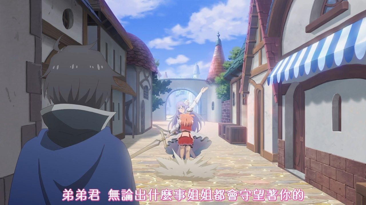 _FLsnow_Princess_Connect!_Re_Dive_11_AVC_AAC_720p_CHT_.mp4_snapshot_07.25