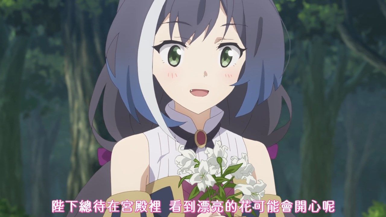 _FLsnow_Princess_Connect!_Re_Dive_11_AVC_AAC_720p_CHT_.mp4_snapshot_09.30