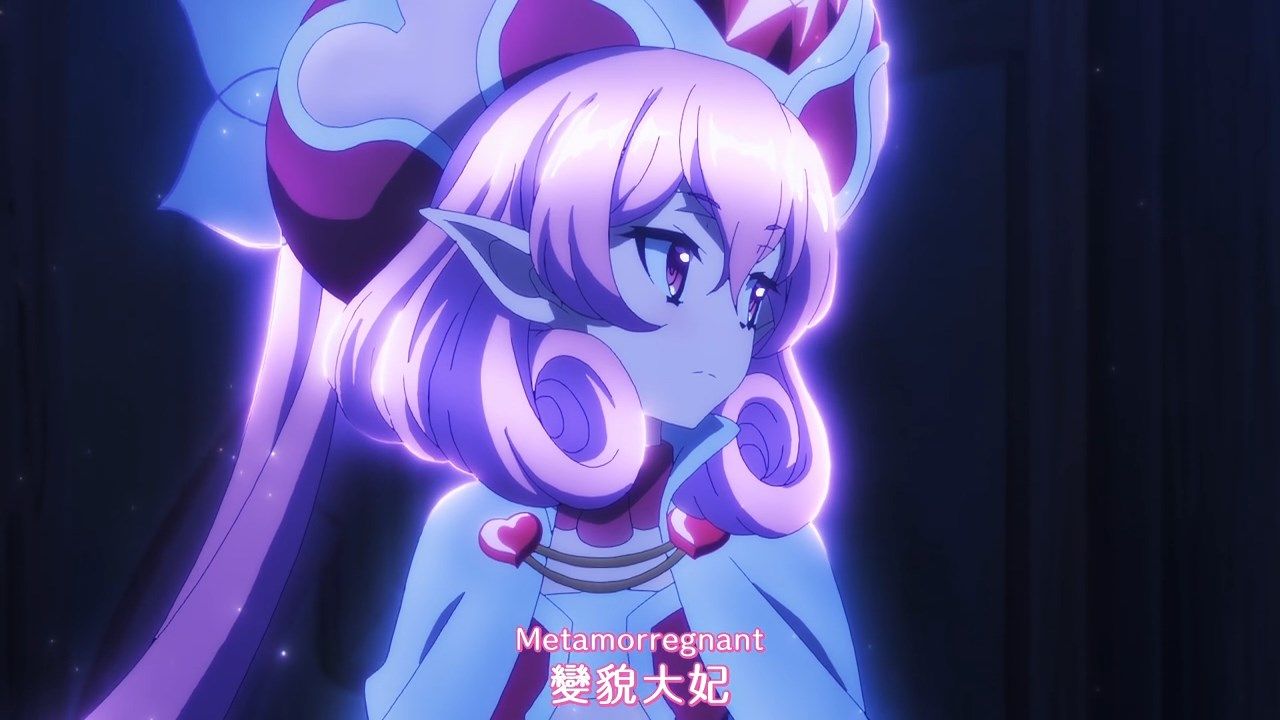 _FLsnow_Princess_Connect!_Re_Dive_11_AVC_AAC_720p_CHT_.mp4_snapshot_23.19