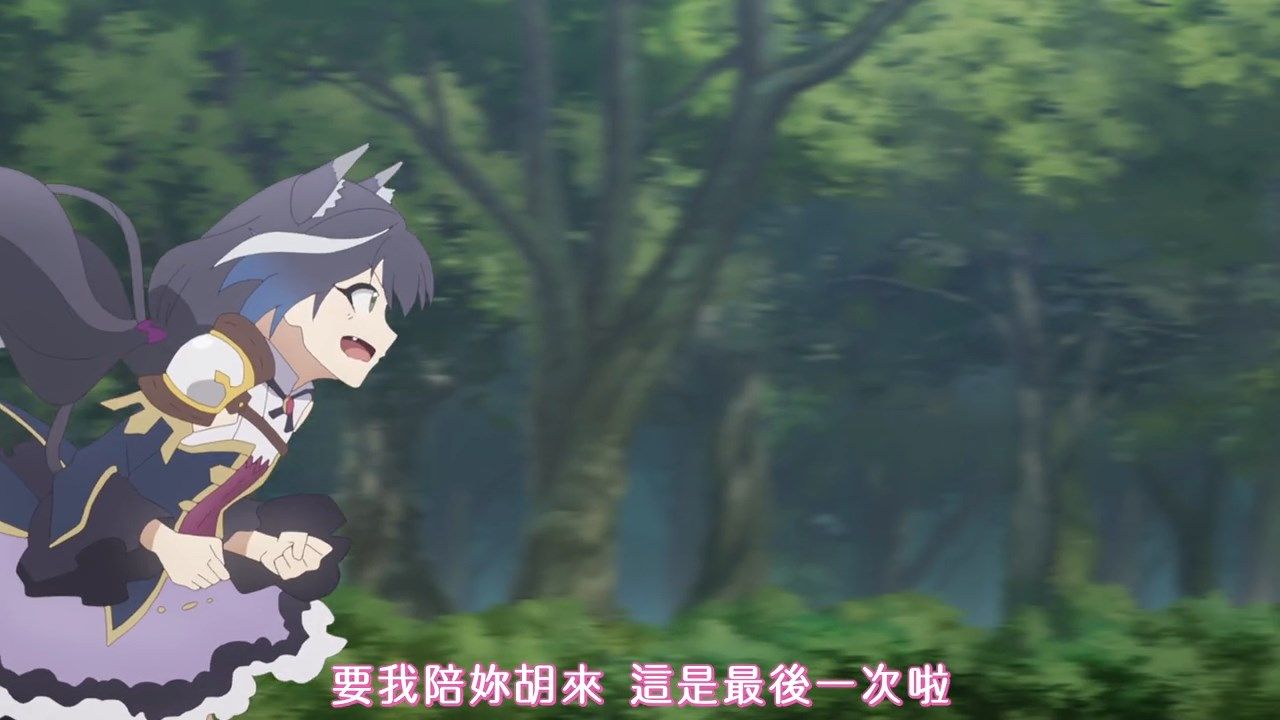_FLsnow_Princess_Connect!_Re_Dive_12_AVC_AAC_720p_CHT_.mp4_snapshot_03.27