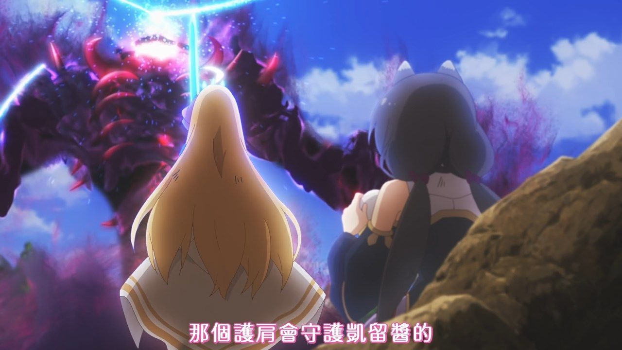 _FLsnow_Princess_Connect!_Re_Dive_12_AVC_AAC_720p_CHT_.mp4_snapshot_18.03