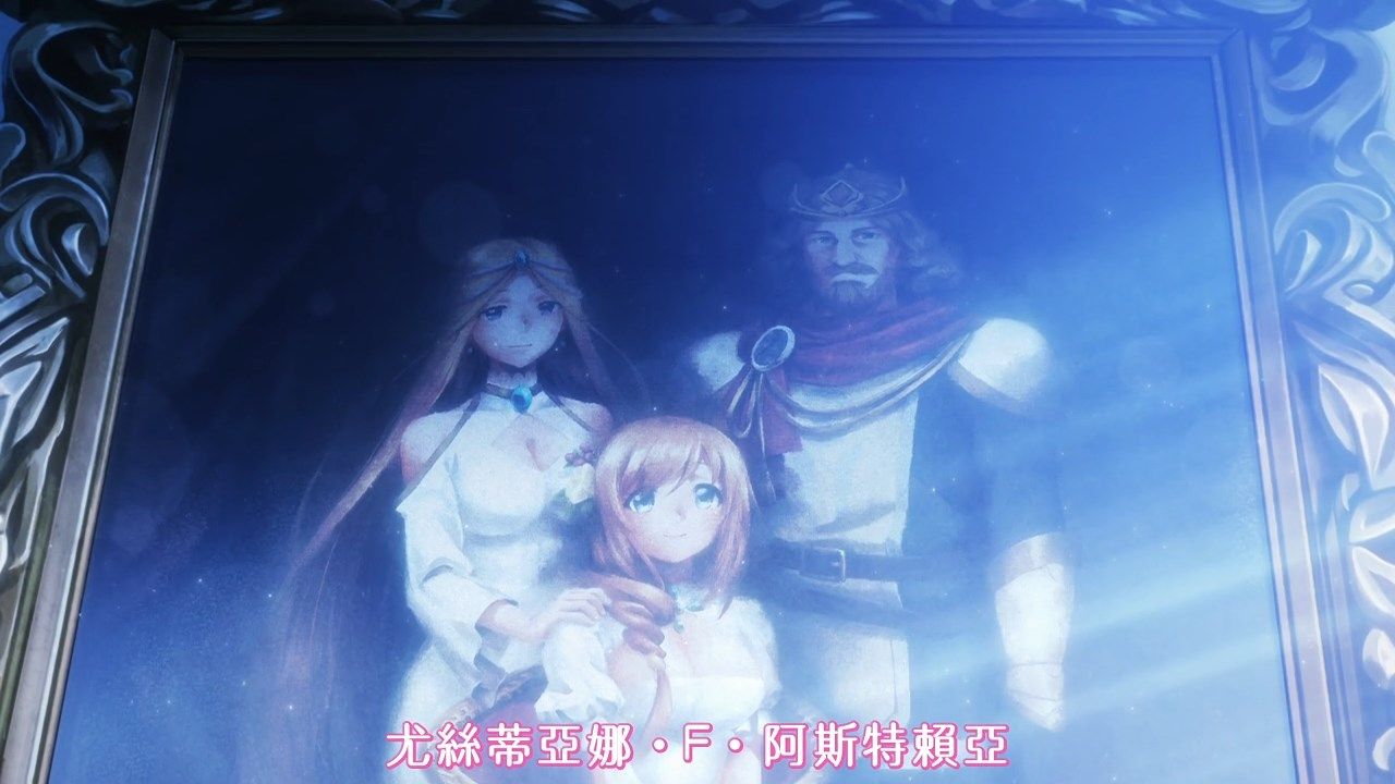 _FLsnow_Princess_Connect!_Re_Dive_13_AVC_AAC_720p_CHT_.mp4_snapshot_00.56