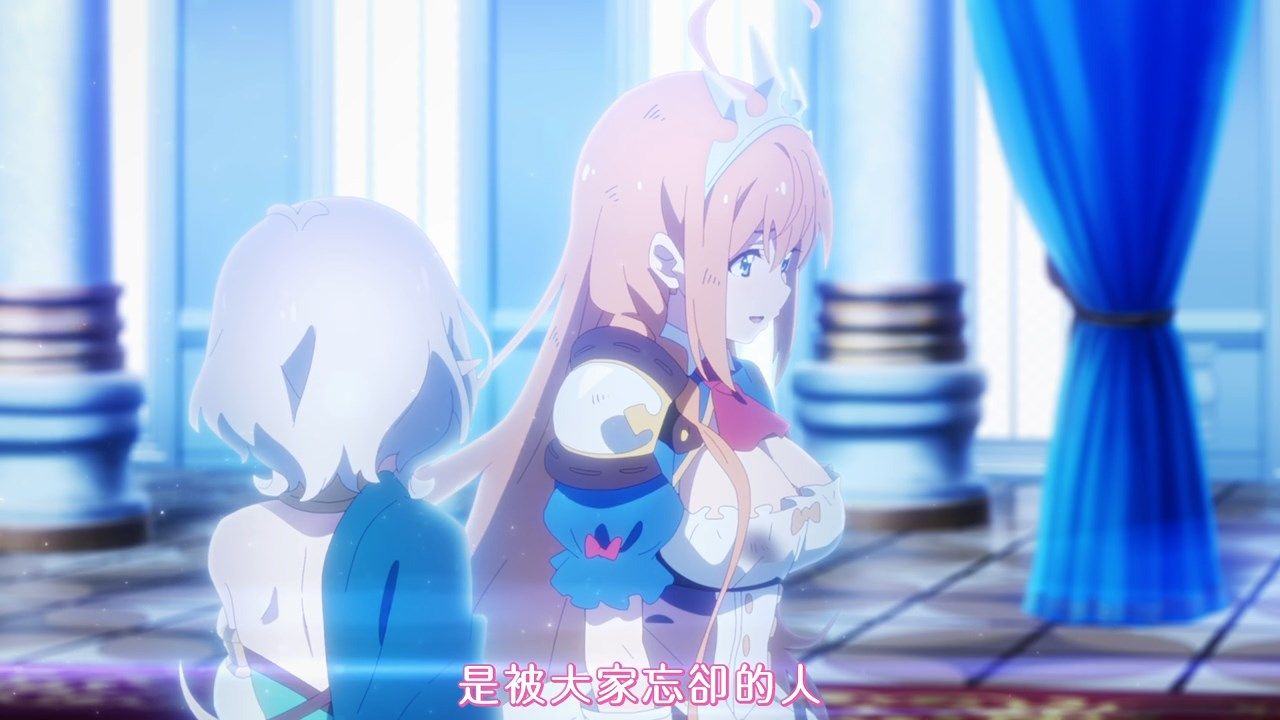 _FLsnow_Princess_Connect!_Re_Dive_13_AVC_AAC_720p_CHT_.mp4_snapshot_01.17