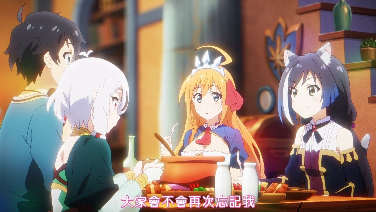 _FLsnow_Princess_Connect!_Re_Dive_13_AVC_AAC_720p_CHT_.mp4_snapshot_06.35