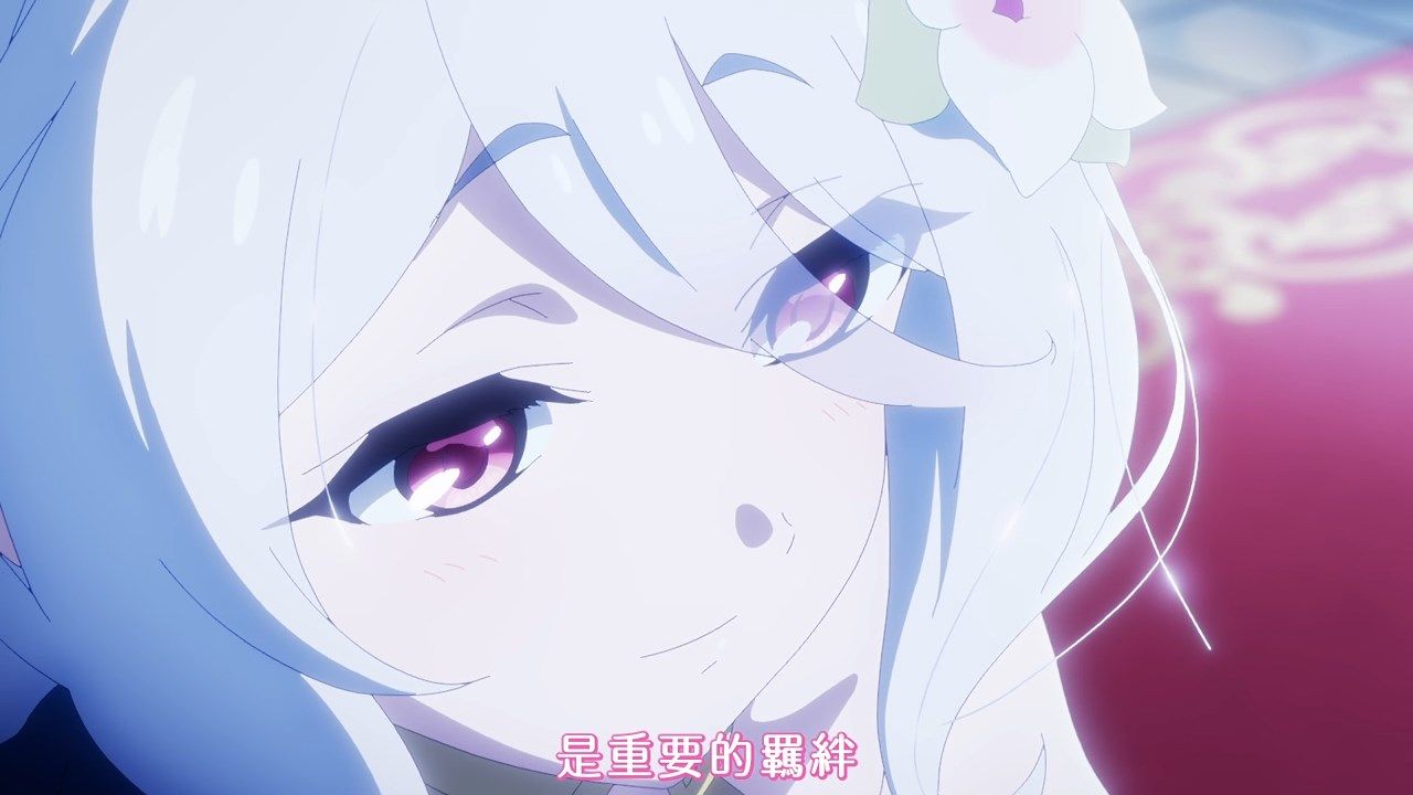 _FLsnow_Princess_Connect!_Re_Dive_13_AVC_AAC_720p_CHT_.mp4_snapshot_07.57
