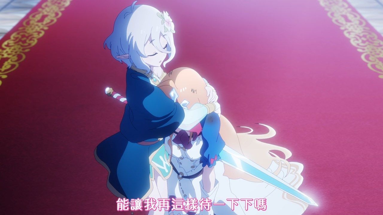 _FLsnow_Princess_Connect!_Re_Dive_13_AVC_AAC_720p_CHT_.mp4_snapshot_08.16