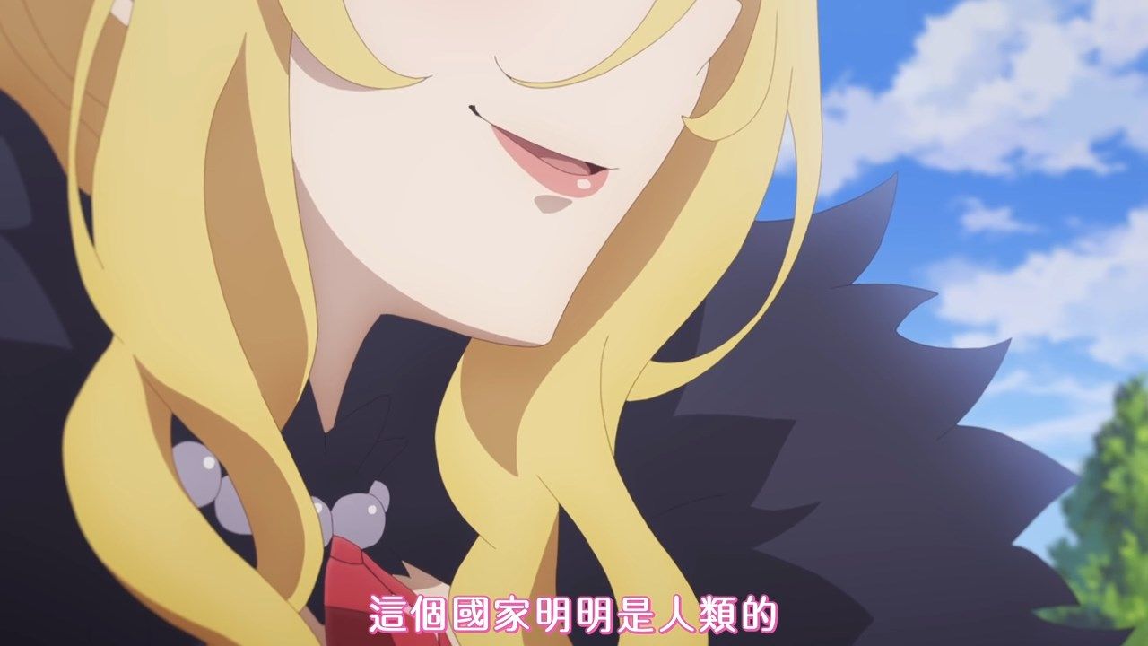 _FLsnow_Princess_Connect!_Re_Dive_13_AVC_AAC_720p_CHT_.mp4_snapshot_14.27