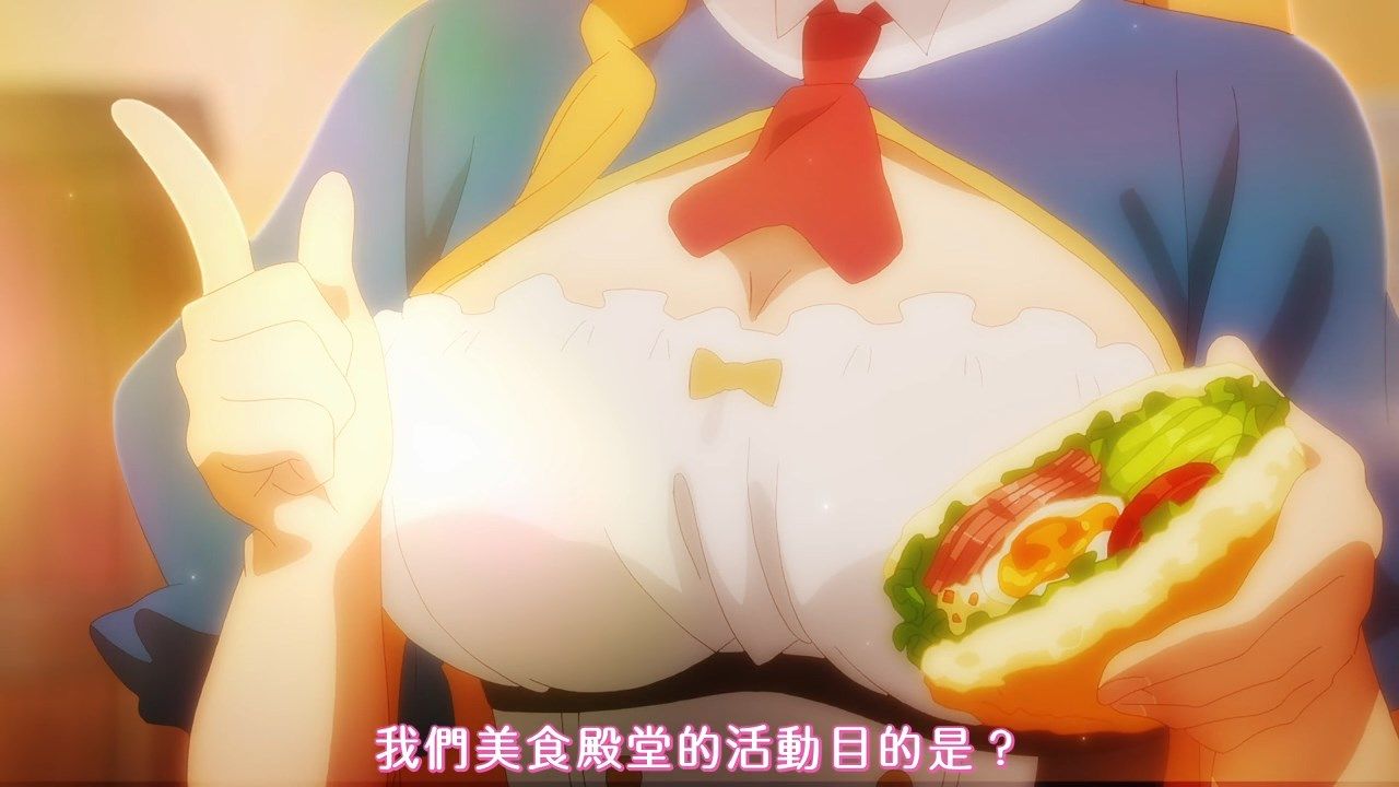 _FLsnow_Princess_Connect!_Re_Dive_13_AVC_AAC_720p_CHT_.mp4_snapshot_23.20