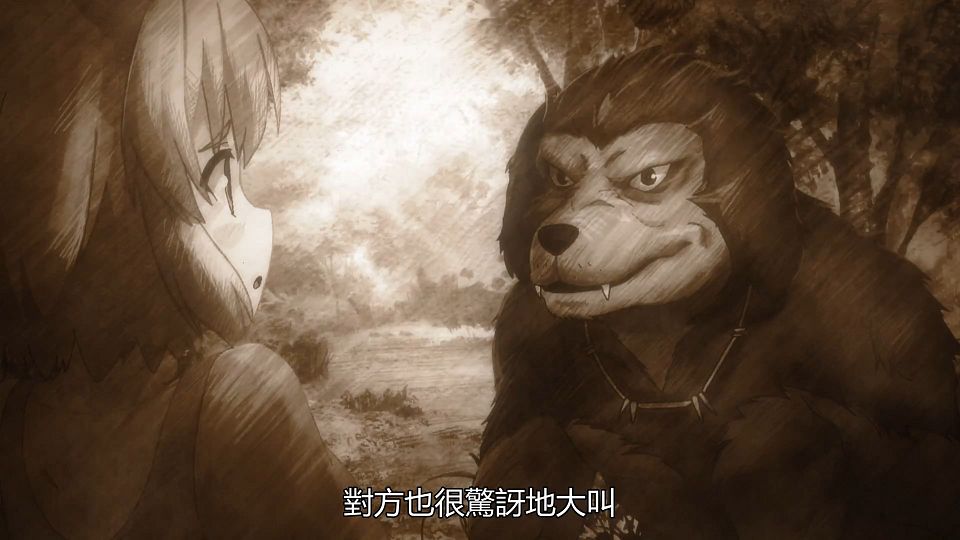 _Genjitsu_Shugi_Yuusha_no_Oukoku_Saikenki_04_BIG5_1080P_.mp4_snapshot_06.16.886