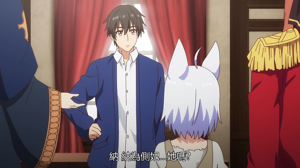 _Genjitsu_Shugi_Yuusha_no_Oukoku_Saikenki_04_BIG5_1080P_.mp4_snapshot_09.53.524