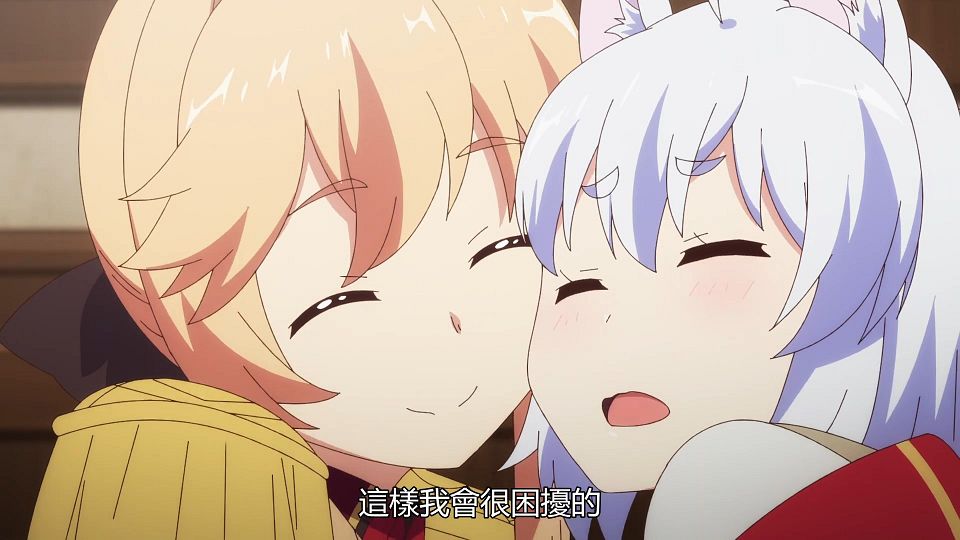 _Genjitsu_Shugi_Yuusha_no_Oukoku_Saikenki_04_BIG5_1080P_.mp4_snapshot_10.35.682