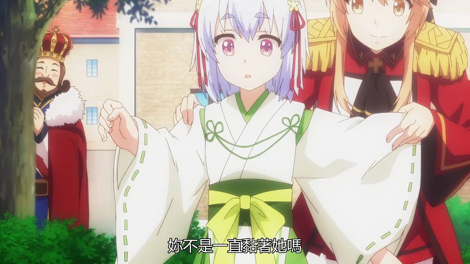 _Genjitsu_Shugi_Yuusha_no_Oukoku_Saikenki_04_BIG5_1080P_.mp4_snapshot_12.53.235