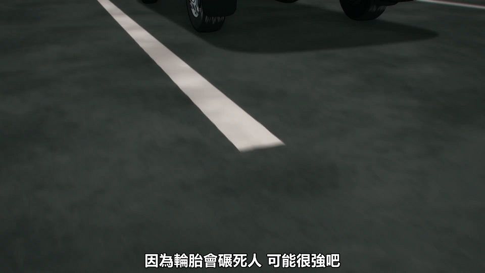 _HYSUB_Chainsaw_Man_03_BIG5_MP4_1920X1080_.mp4_snapshot_09.29.810