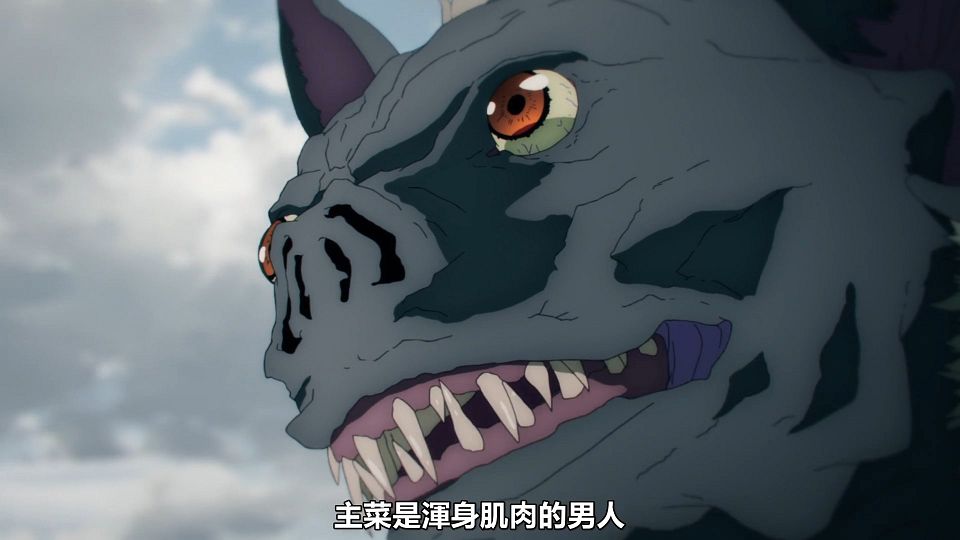 _HYSUB_Chainsaw_Man_03_BIG5_MP4_1920X1080_.mp4_snapshot_16.58.420