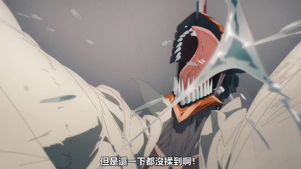 _HYSUB_Chainsaw_Man_03_BIG5_MP4_1920X1080_.mp4_snapshot_21.13.891