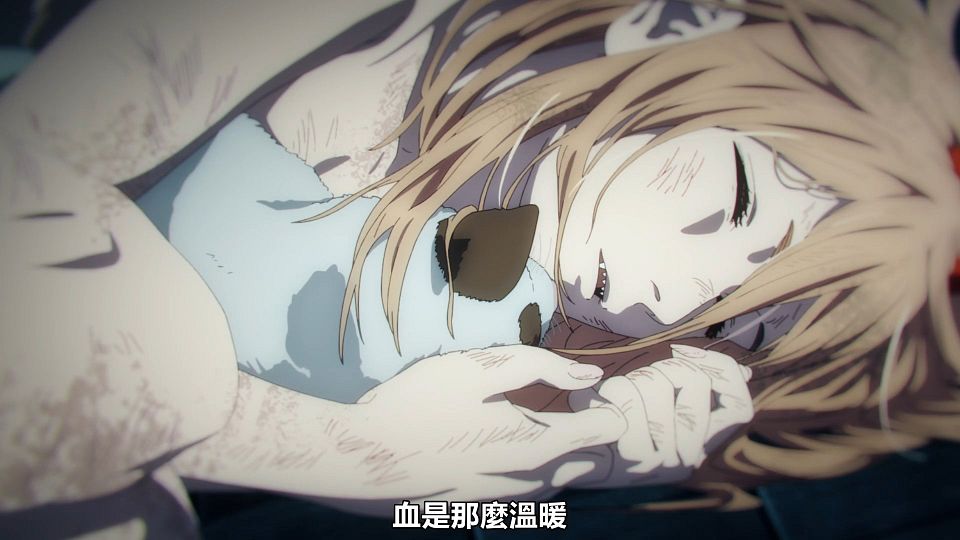 _HYSUB_Chainsaw_Man_04_BIG5_MP4_1920X1080_.mp4_snapshot_01.38.236