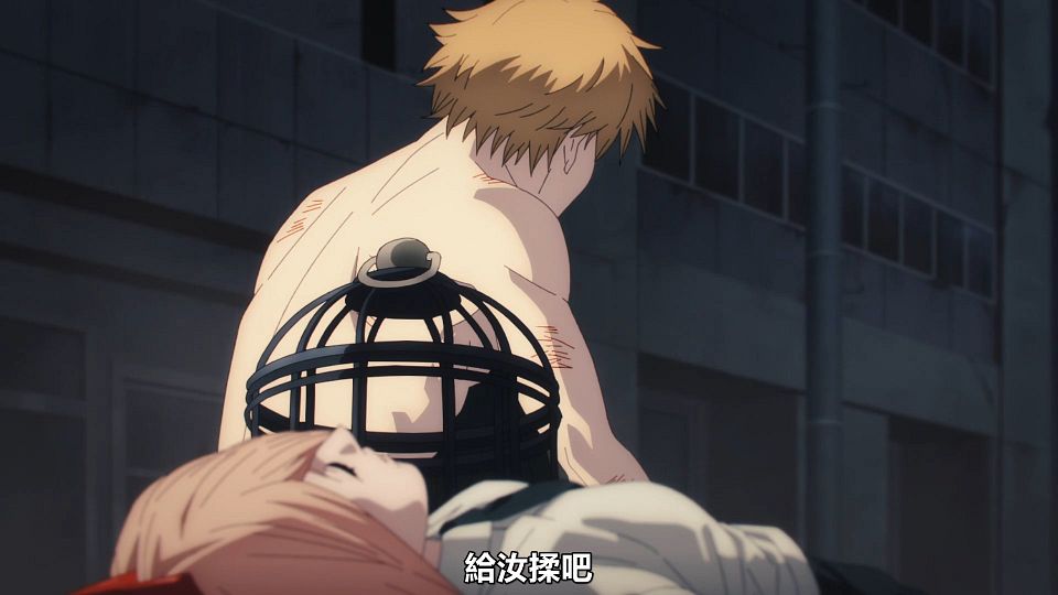 _HYSUB_Chainsaw_Man_04_BIG5_MP4_1920X1080_.mp4_snapshot_02.41.218