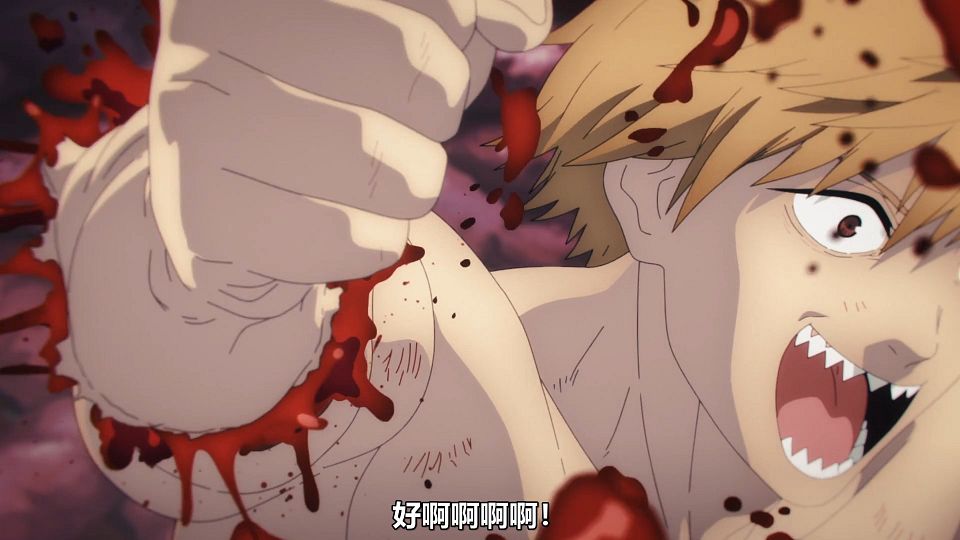 _HYSUB_Chainsaw_Man_04_BIG5_MP4_1920X1080_.mp4_snapshot_02.57.760