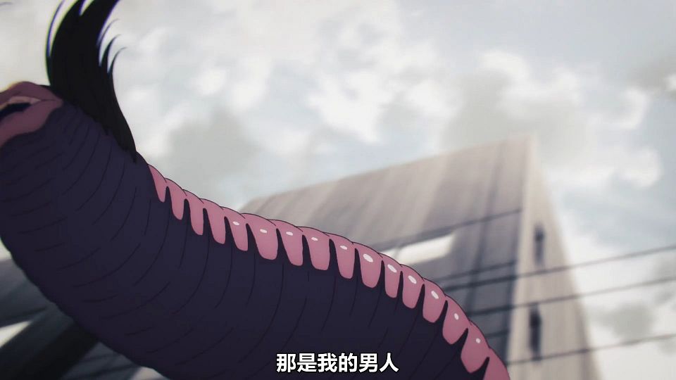 _HYSUB_Chainsaw_Man_04_BIG5_MP4_1920X1080_.mp4_snapshot_05.36.598