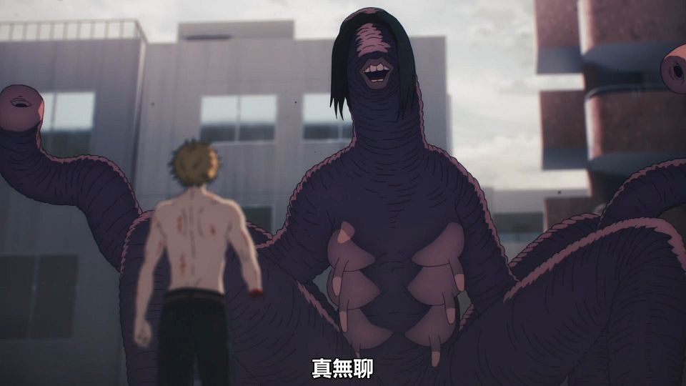 _HYSUB_Chainsaw_Man_04_BIG5_MP4_1920X1080_.mp4_snapshot_07.31.322