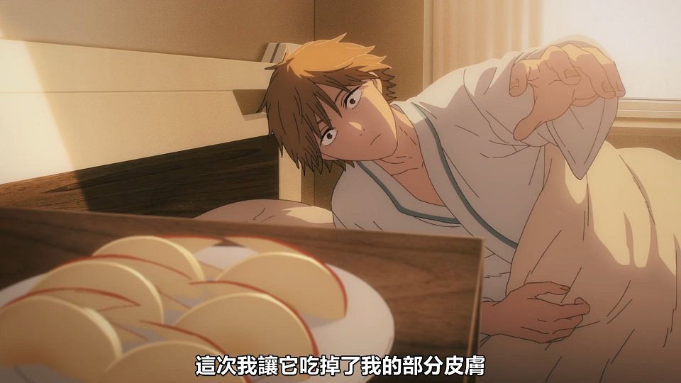 _HYSUB_Chainsaw_Man_04_BIG5_MP4_1920X1080_.mp4_snapshot_12.03.322