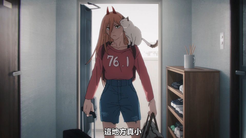 _HYSUB_Chainsaw_Man_04_BIG5_MP4_1920X1080_.mp4_snapshot_19.26.680