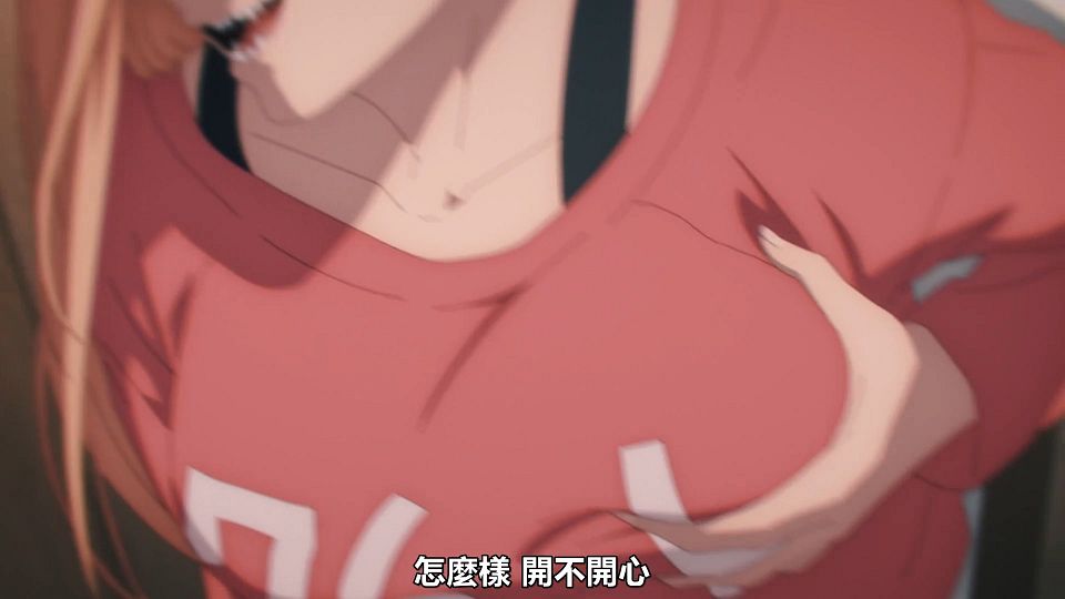 _HYSUB_Chainsaw_Man_04_BIG5_MP4_1920X1080_.mp4_snapshot_21.40.170