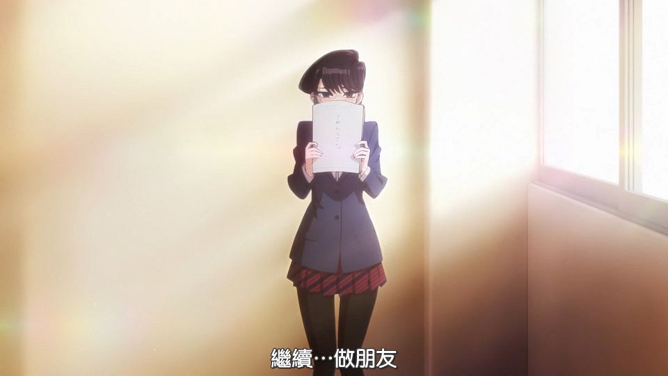 _HYSUB_Komi-san_wa_Komyushou_Desu._04_BIG5_MP4_1920X1080_.mp4_snapshot_20.13.653