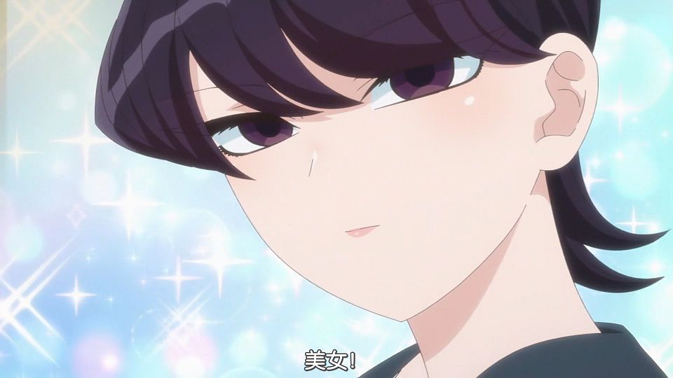 _HYSUB_Komi-san_wa_Komyushou_Desu._05_BIG5_MP4_1920X1080_.mp4_snapshot_06.53.906