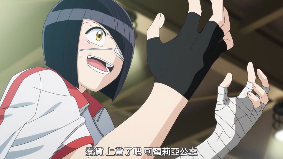 _HYSUB_Komi-san_wa_Komyushou_Desu._05_BIG5_MP4_1920X1080_.mp4_snapshot_20.58.800