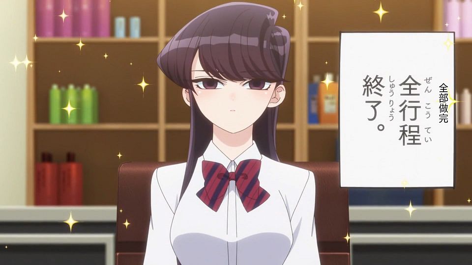 _HYSUB_Komi-san_wa_Komyushou_Desu._06_BIG5_MP4_1920X1080_.mp4_snapshot_13.21.671