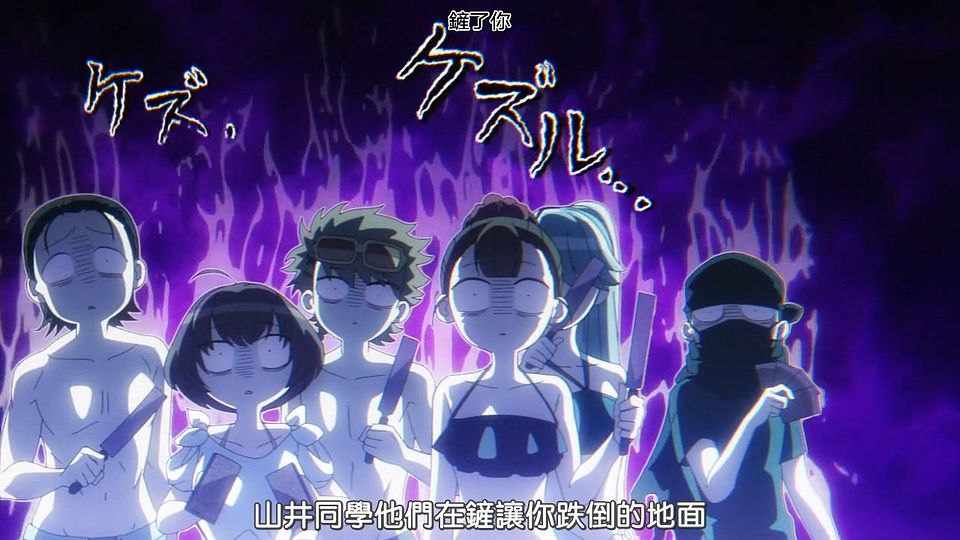 _HYSUB_Komi-san_wa_Komyushou_Desu._07_BIG5_MP4_1280X720_.mp4_snapshot_12.28.594