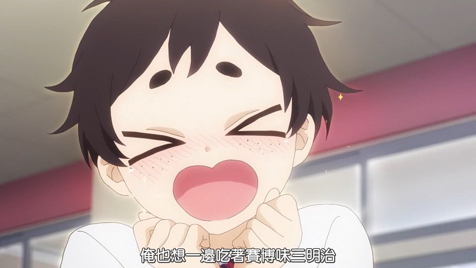 _HYSUB_Komi-san_wa_Komyushou_Desu._09_BIG5_MP4_1920X1080_.mp4_snapshot_04.08.860