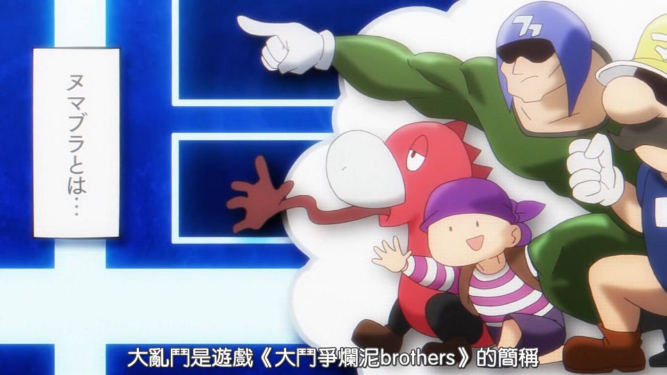 _HYSUB_Komi-san_wa_Komyushou_Desu._09_BIG5_MP4_1920X1080_.mp4_snapshot_10.58.390