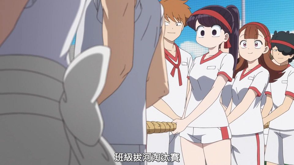 _HYSUB_Komi-san_wa_Komyushou_Desu._10_BIG5_MP4_1920X1080_.mp4_snapshot_04.39.944