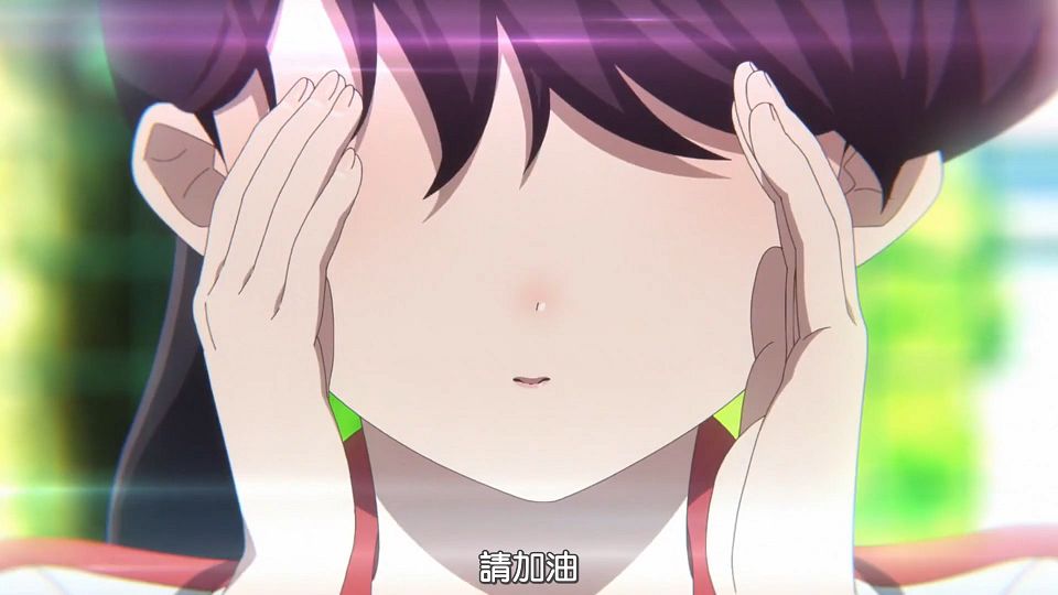 _HYSUB_Komi-san_wa_Komyushou_Desu._10_BIG5_MP4_1920X1080_.mp4_snapshot_07.03.697