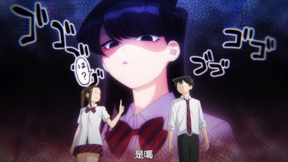 _HYSUB_Komi-san_wa_Komyushou_Desu._10_BIG5_MP4_1920X1080_.mp4_snapshot_15.02.492