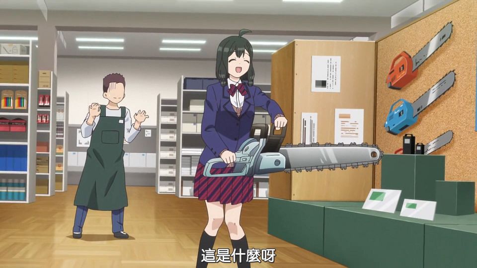 _HYSUB_Komi-san_wa_Komyushou_Desu._11_BIG5_MP4_1920X1080_.mp4_snapshot_10.40.712