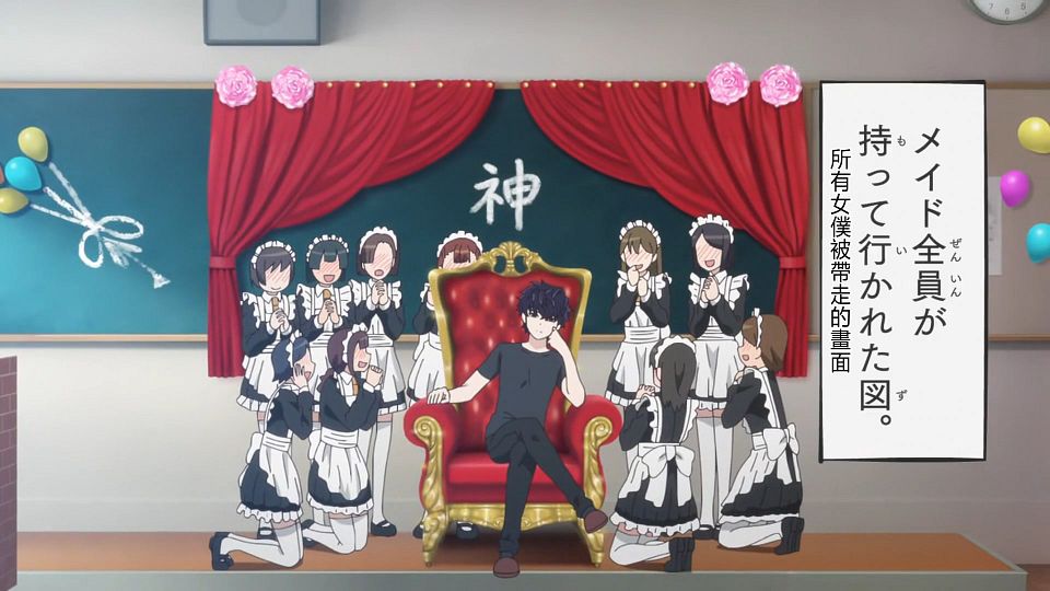 _HYSUB_Komi-san_wa_Komyushou_Desu._11_BIG5_MP4_1920X1080_.mp4_snapshot_21.11.035