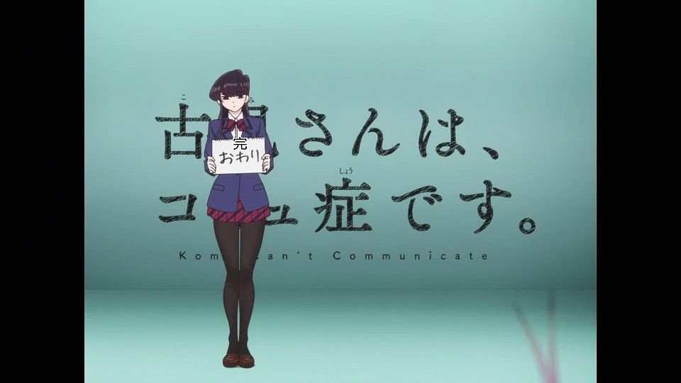 _HYSUB_Komi-san_wa_Komyushou_Desu._12_BIG5_MP4_1920X1080_.mp4_snapshot_23.11.374