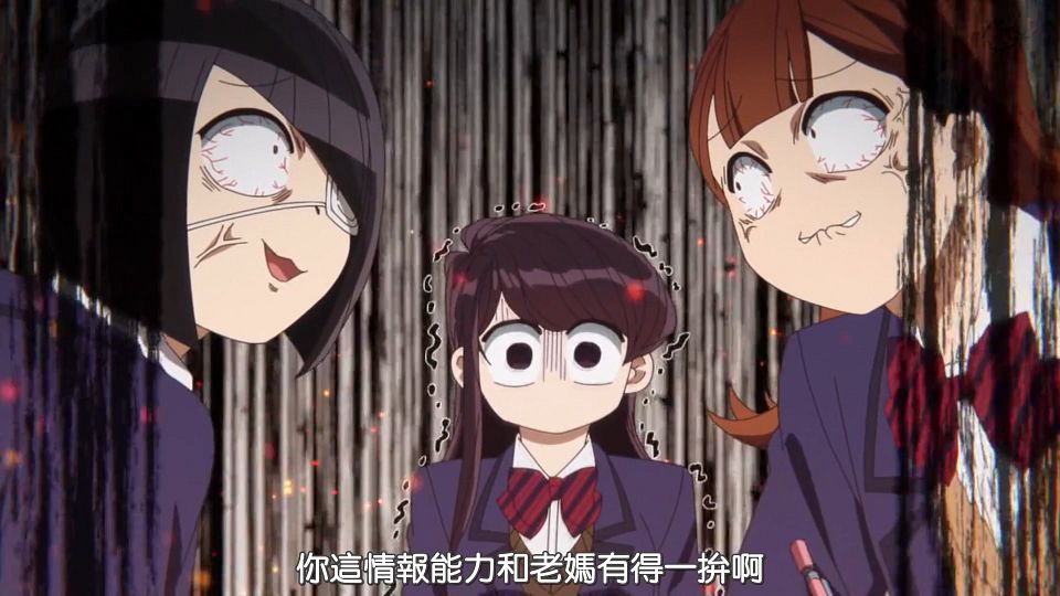 _HYSUB_Komi-san_wa_Komyushou_Desu._13_BIG5_MP4_1920X1080_.mp4_snapshot_17.04.908