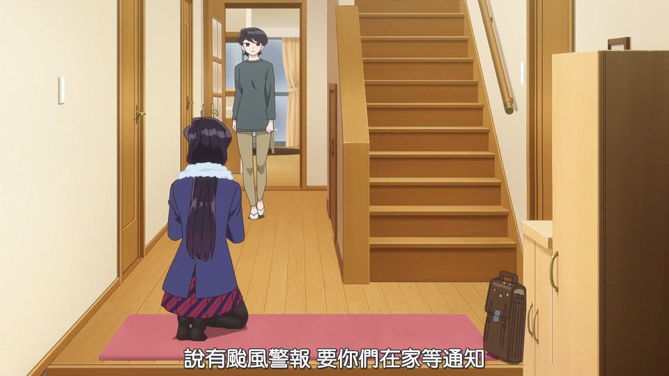 _HYSUB_Komi-san_wa_Komyushou_Desu._14_BIG5_MP4_1920X1080_.mp4_snapshot_02.27.919