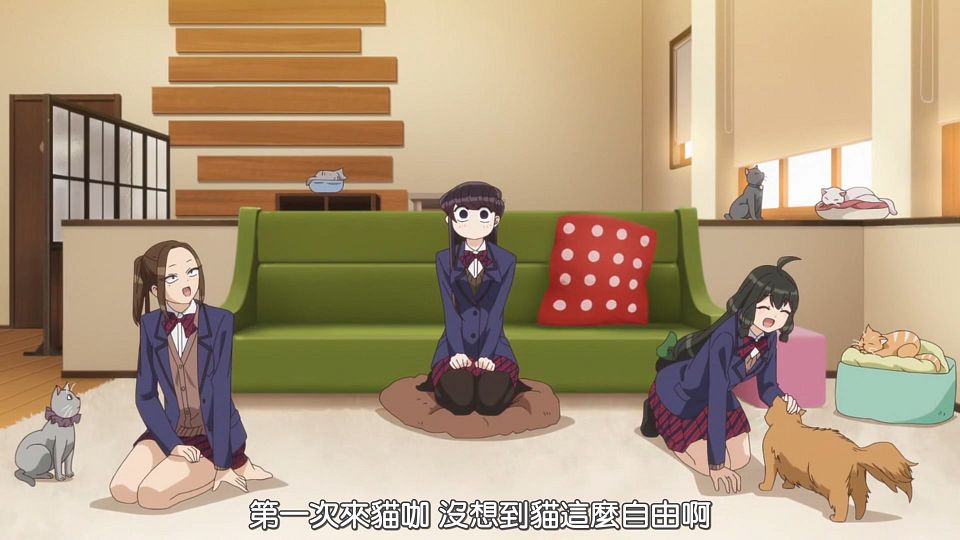 _HYSUB_Komi-san_wa_Komyushou_Desu._14_BIG5_MP4_1920X1080_.mp4_snapshot_14.48.585
